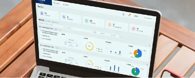 笔记本电脑上的临床研究管理界面