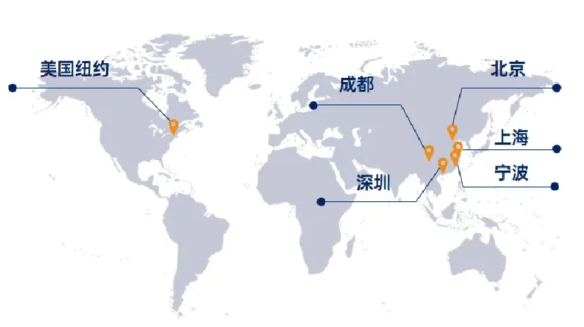 一临云全球办公地点分布图